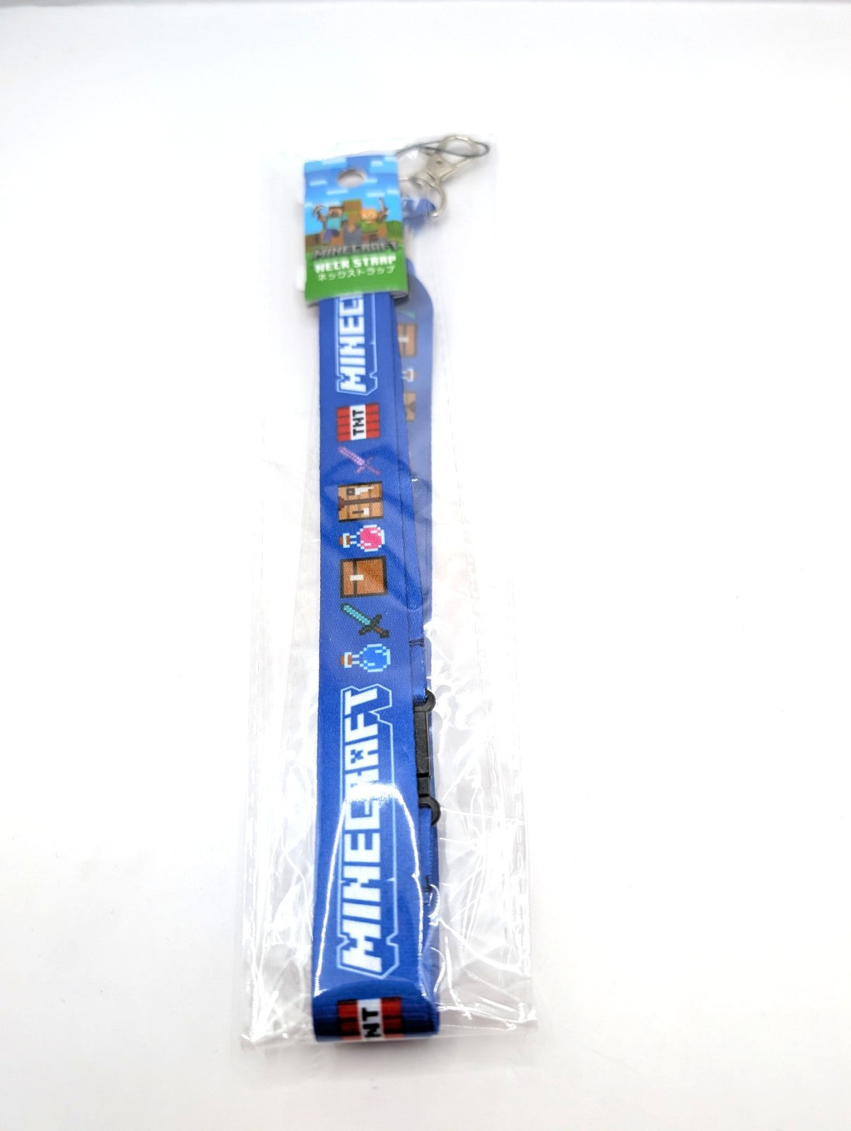 New With Tags Minecraft Lanyard Metal Keyring A Japanese Exclusive Product