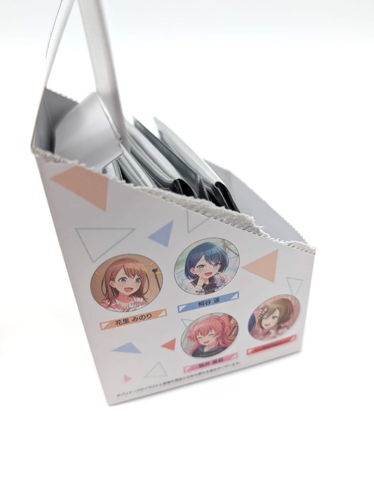 New & Sealed Project Sekai Colourful Stage Volume 27 Badge Blind Bag Official