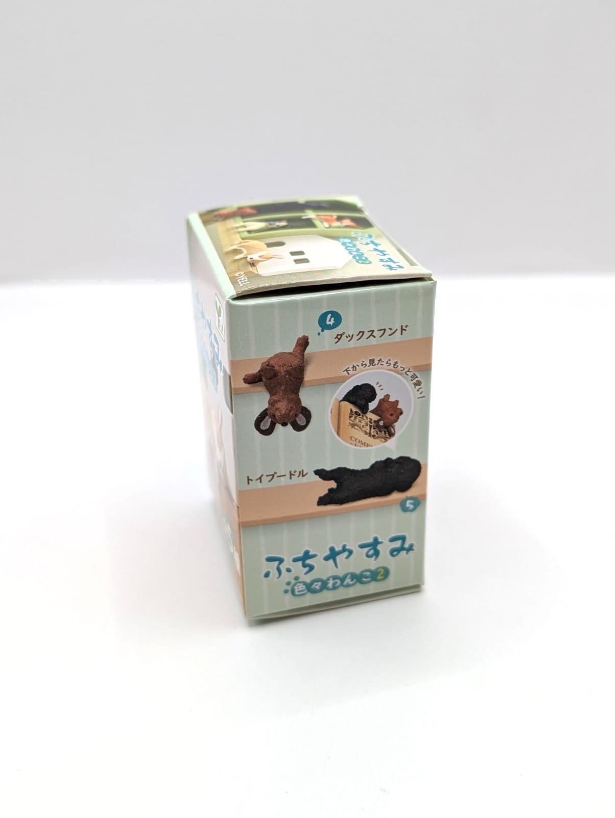 New & Sealed Yell Official Japan Blind Box Sleeping Dog