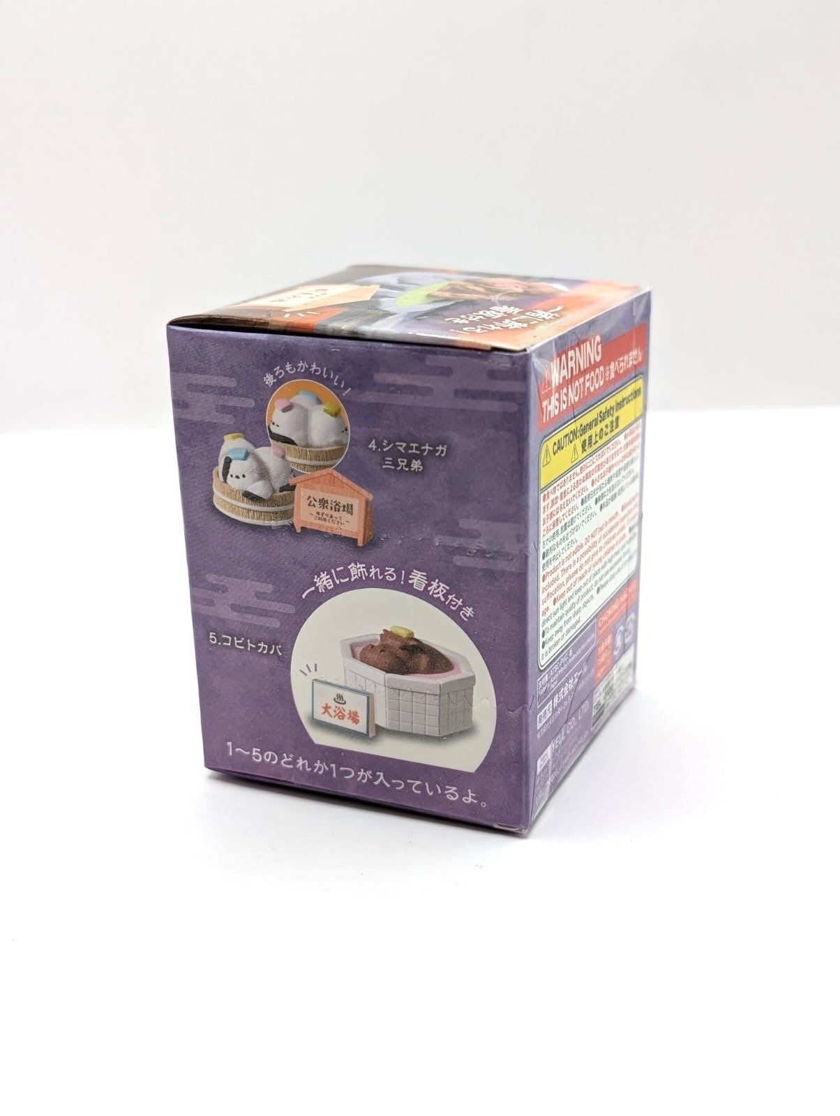 New & Sealed Yell Japan Blind Box Animal Onsen / Hot Tub Figure Axolotyl Front