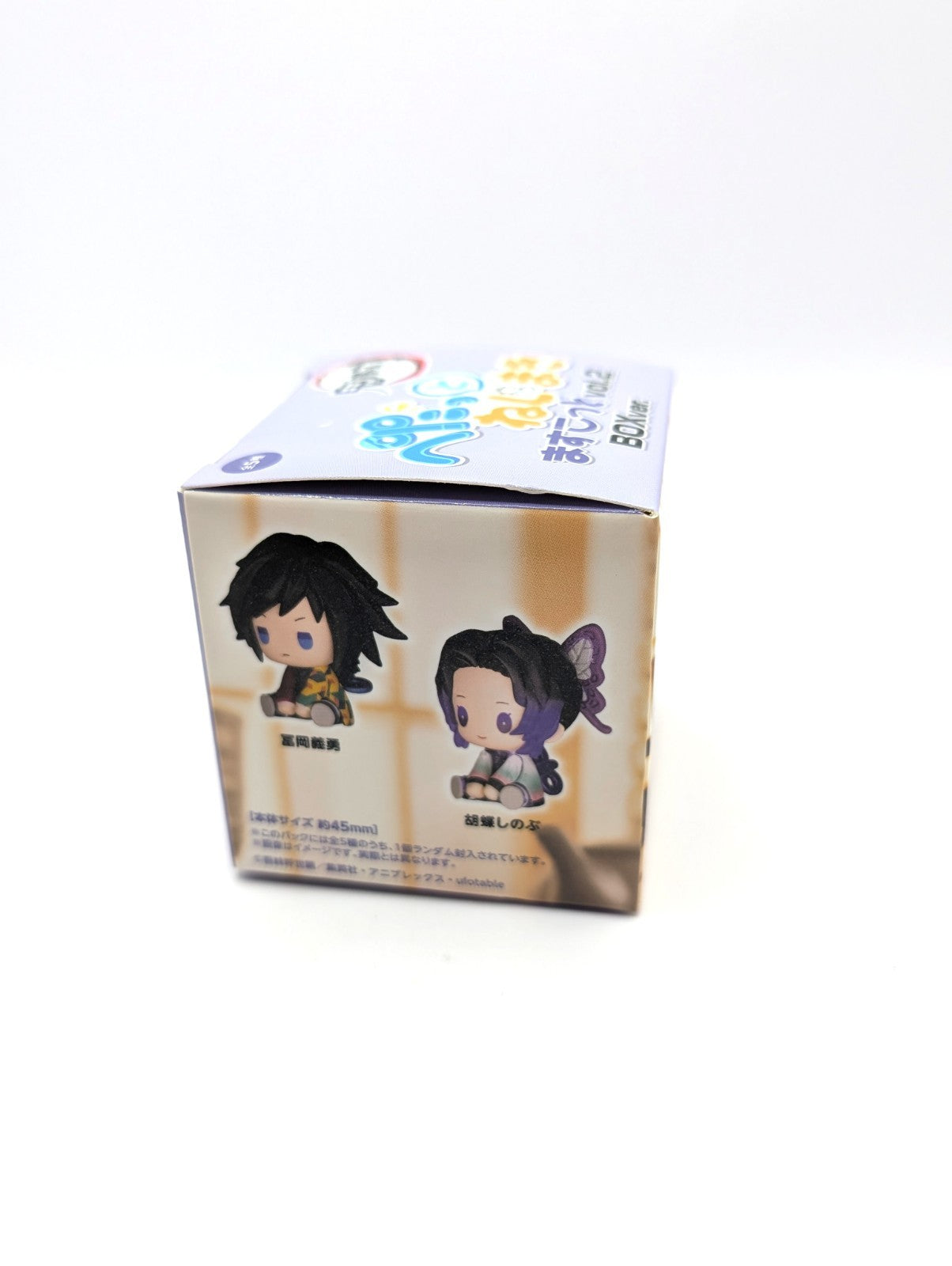New And Sealed Bushiroad Creative Demon Slayer Blind Box Figurine Japan