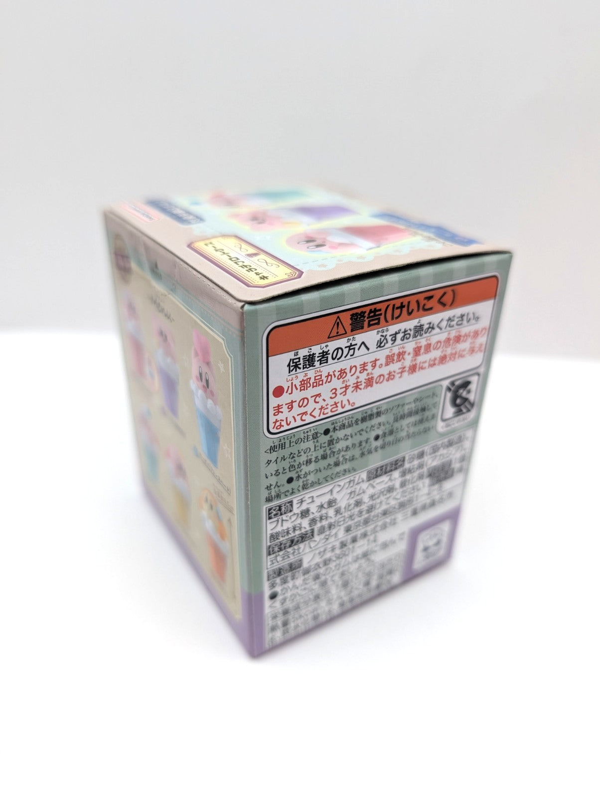 New And Sealed Nintendo Japan Kirby Figurine Licensed