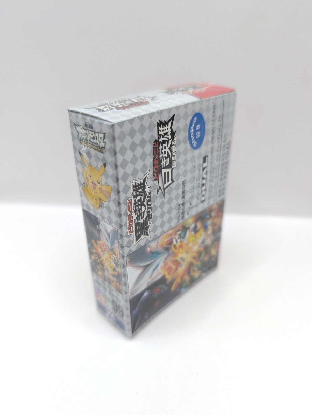 New And Sealed Pokémon Licensed Small Jigsaw Puzzle Japan Exclusive