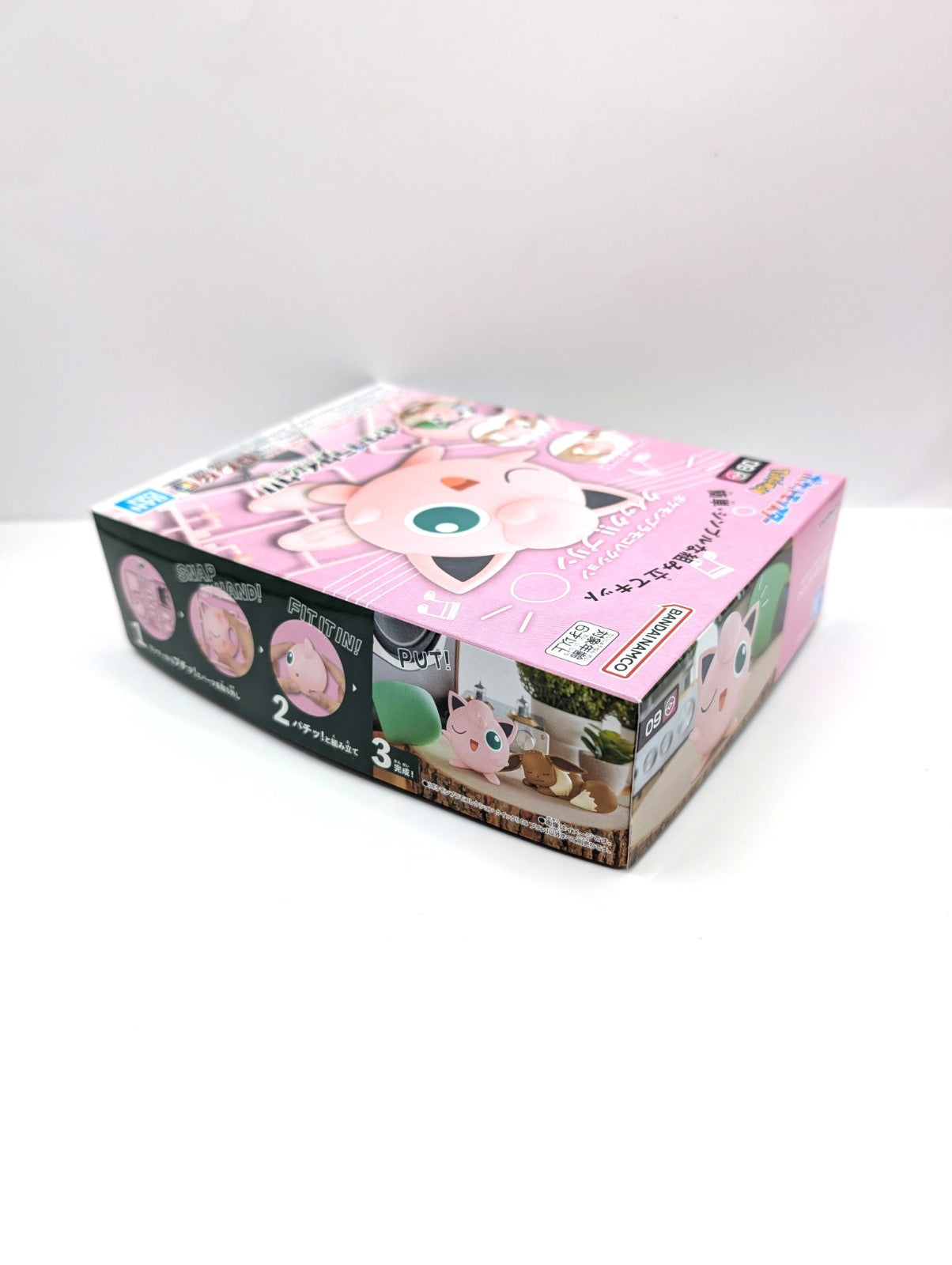 New And Sealed Bandai Pokémon Jigglypuff Model Kit Japan Exclusive