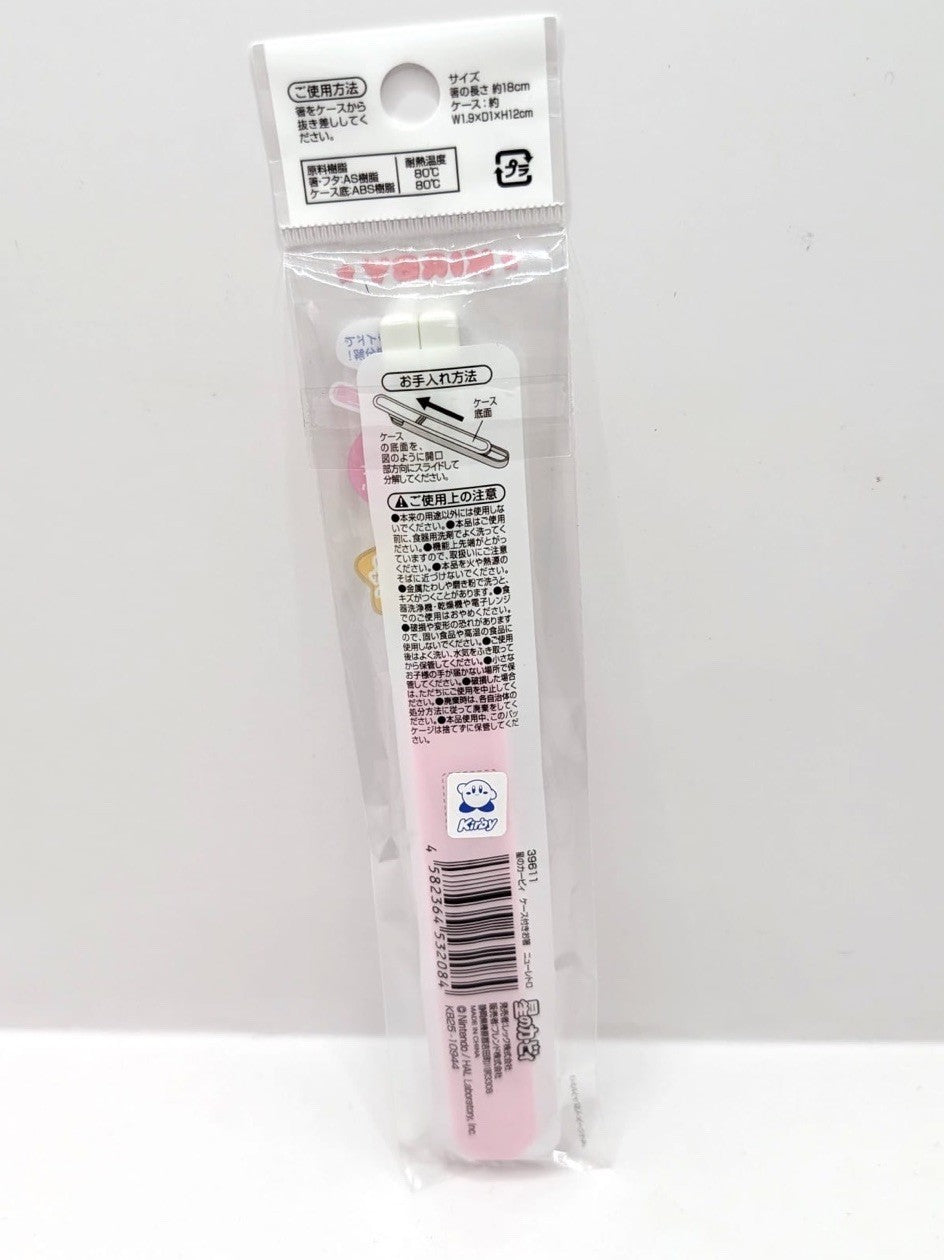 New & Sealed Kirby Official Chopstick Set
