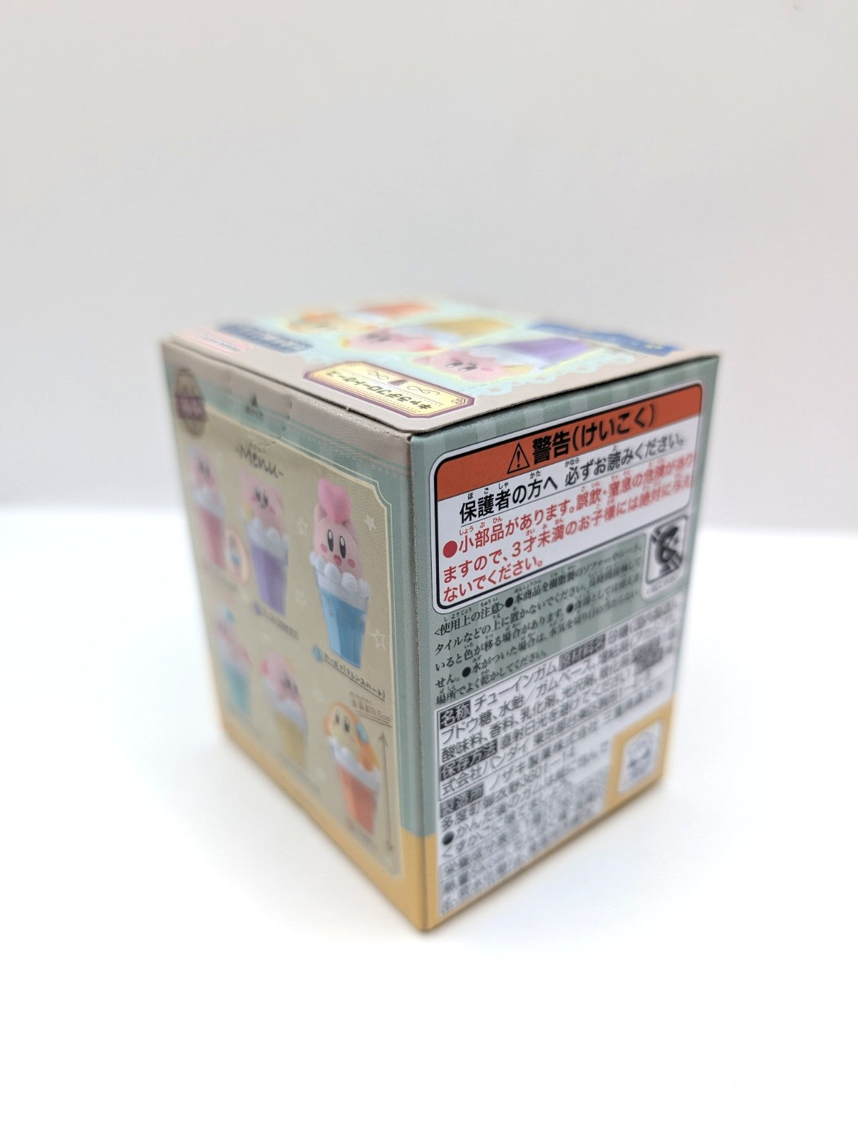 New And Sealed Nintendo Japan Kirby Yellow Figurine Boxed Licensed
