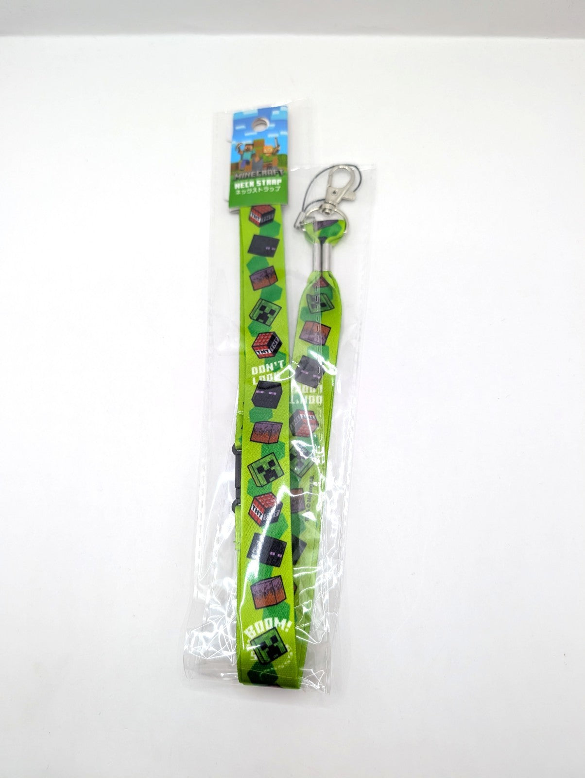New Tagged Green Minecraft Lanyard Metal Keyring A Japanese Exclusive Product