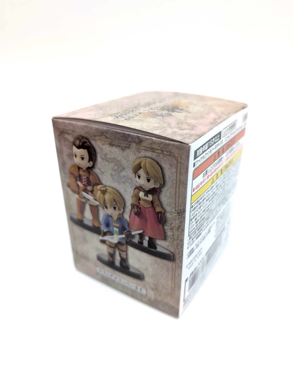 New & Sealed Final Fantasy Tactics Ramza Character Small Figurine Square Enix