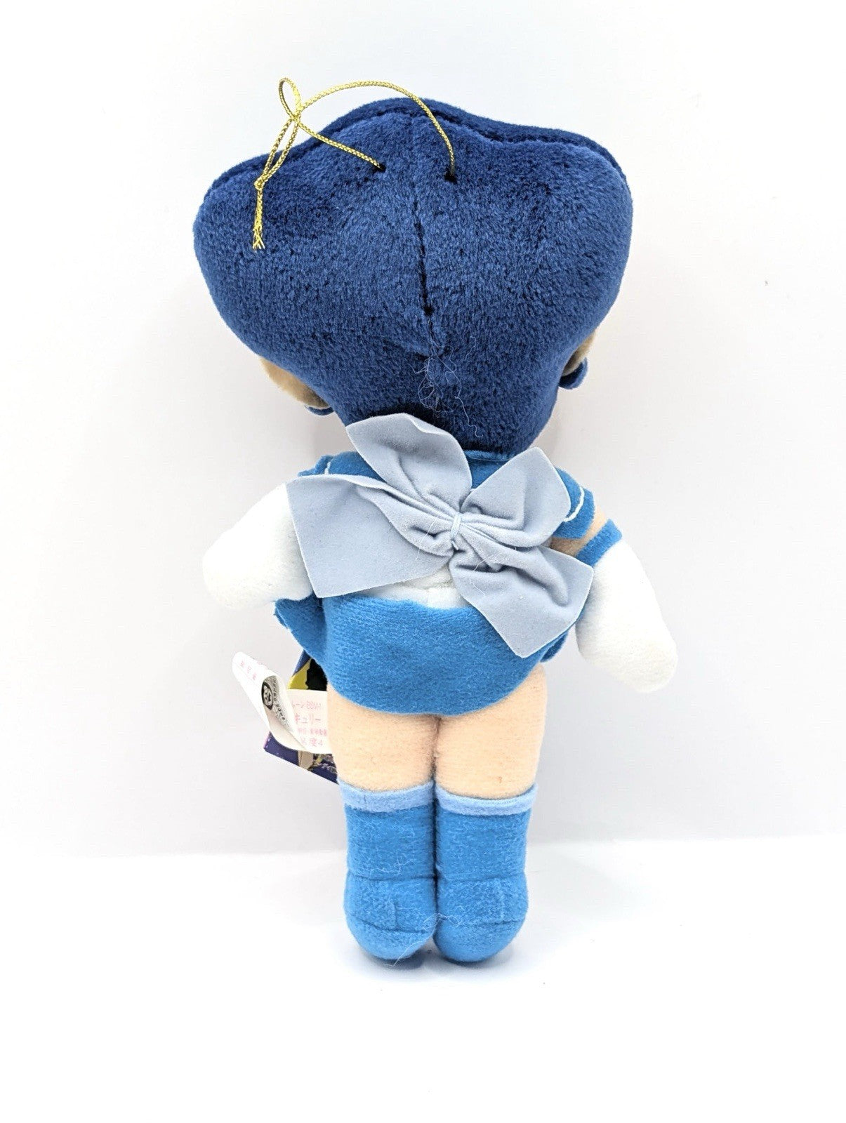 1993 Vintage Banpresto Sailor Mercury Plush Doll From Sailor Moon Anime Series