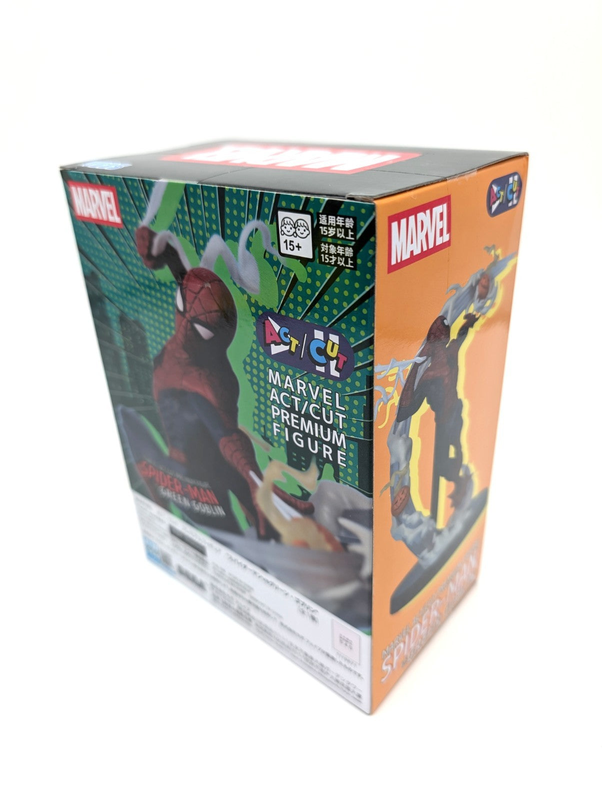 MARVEL ACT/CUT Spider-Man Premium Figure "Spider-Man vs. Green Goblin" New UK