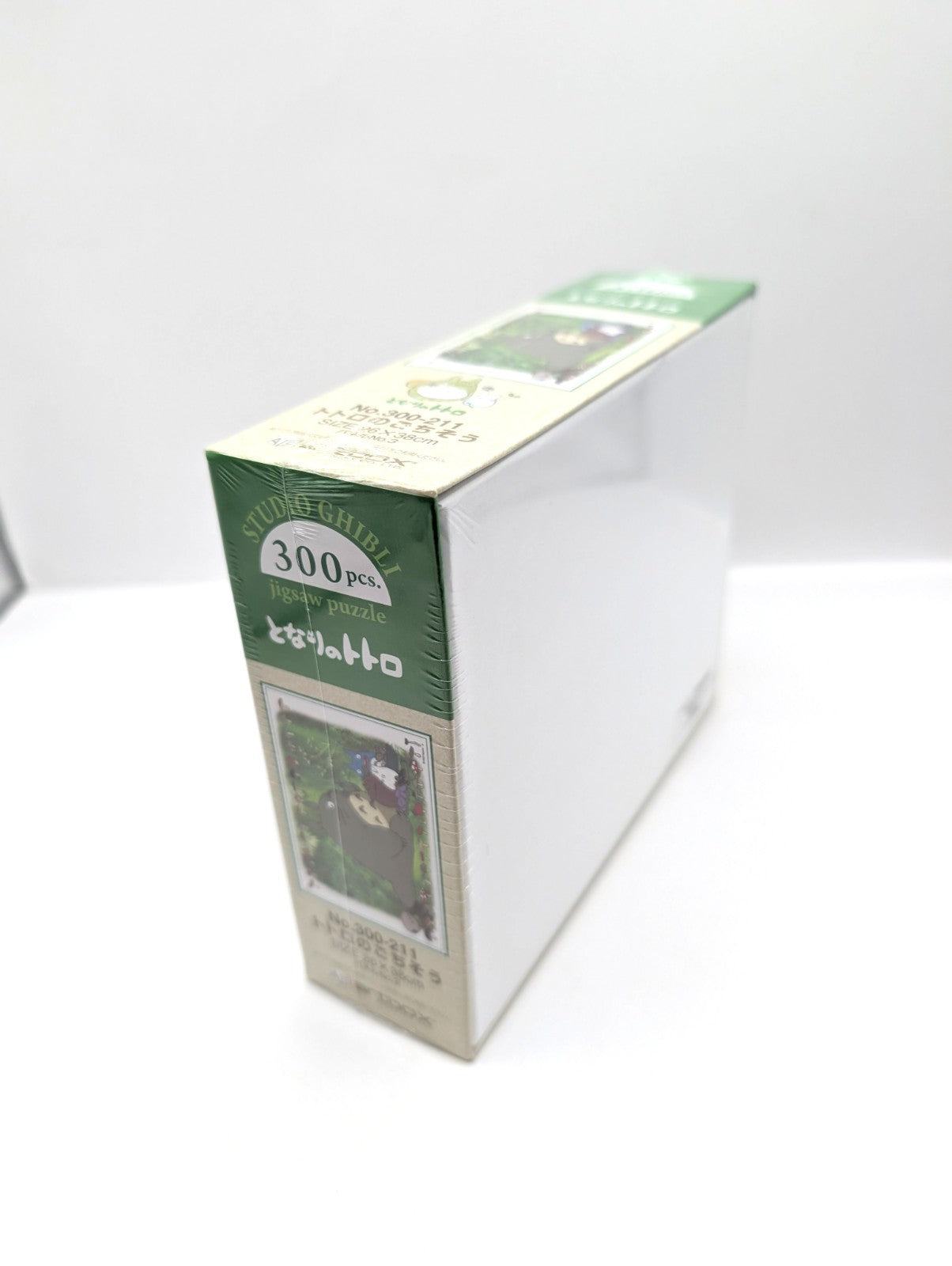Studio Ghibli My Neighbour Totoro Jigsaw 300pcs New
