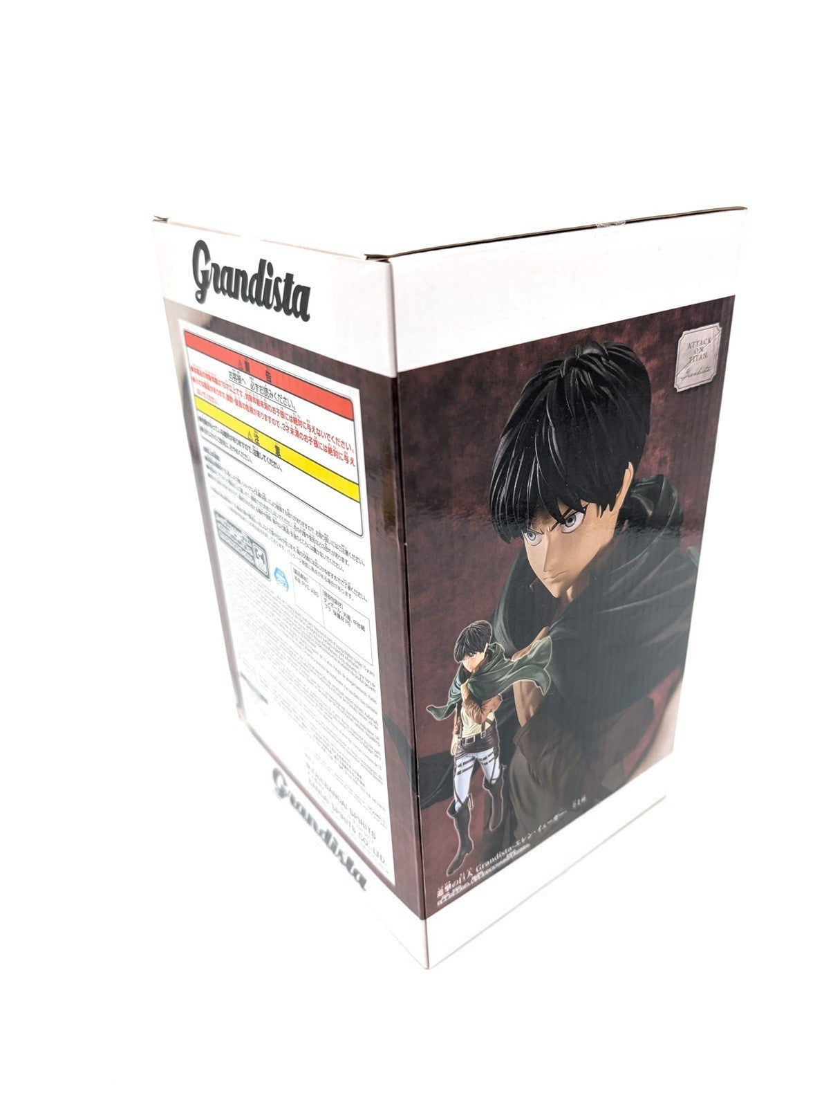 New & Sealed Attack On Titan Eren Grandista Figurine Official Bandai Japan