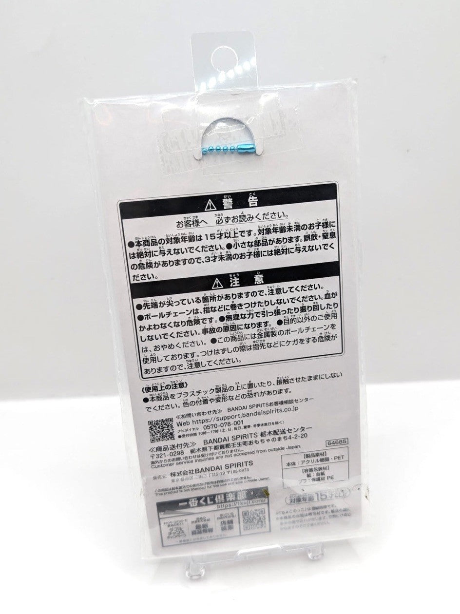 New & Sealed Hatsune Miku ‘Snow Miku’ 2015 Official Keychain Bandai Japan