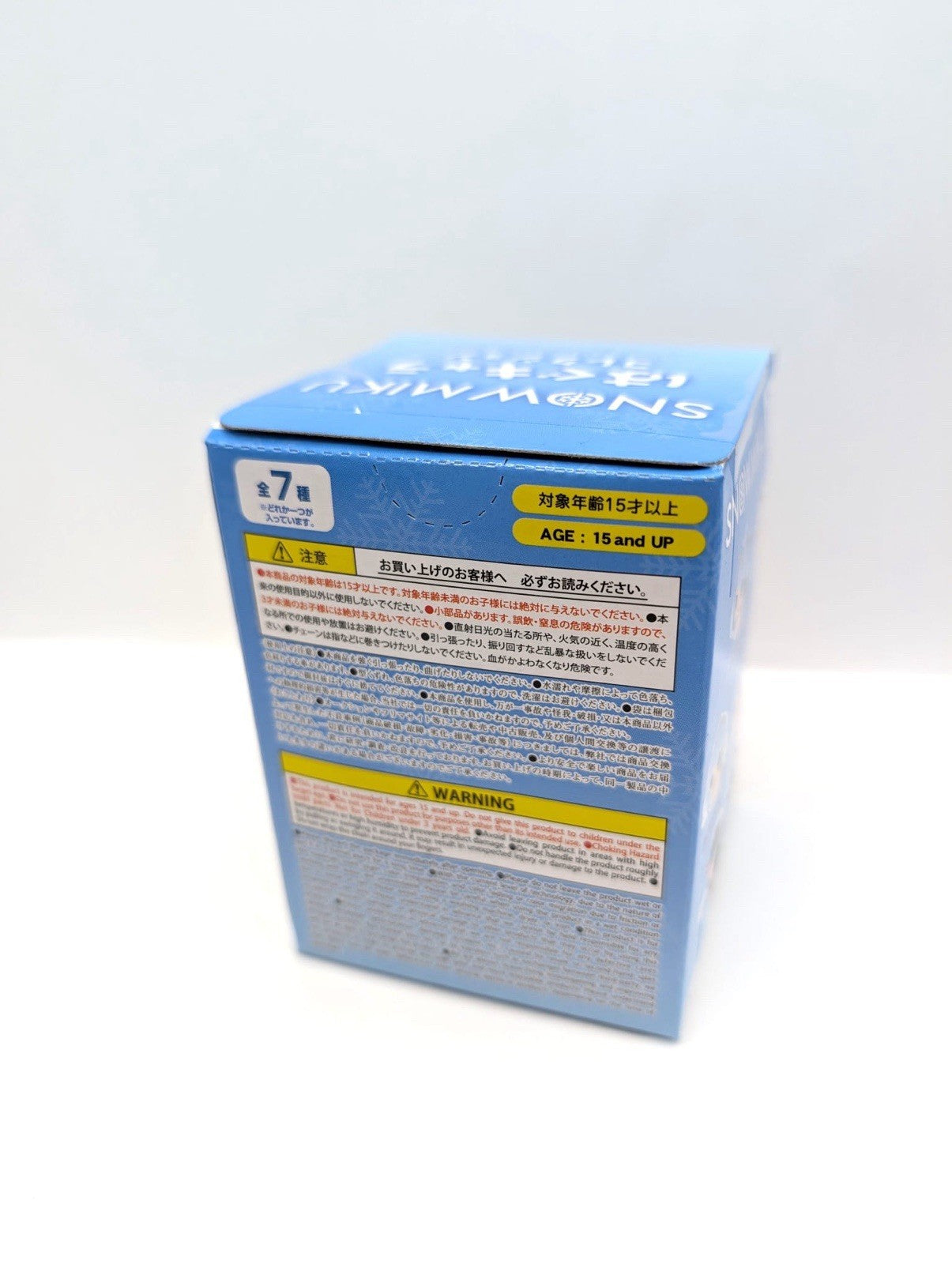 New Hatsune Miku X Snow Miku Plush Keychain Blind Box Official Japan