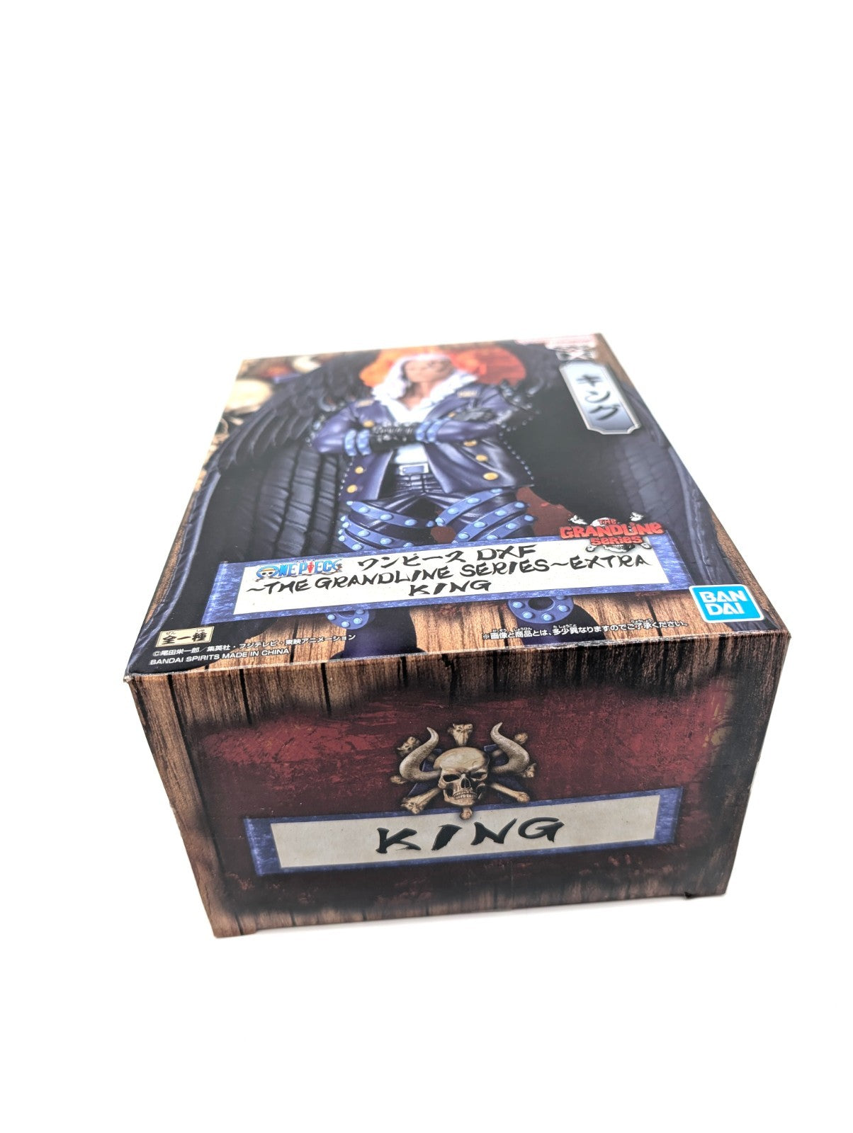 New And Sealed King One Piece Japanese Anime - Banpresto DCF Grandline Series.