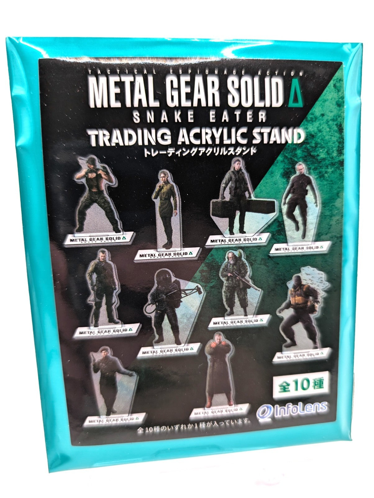 Konami Metal Gear Solid Acrylic Trading Stand New And Sealed Japan Exclusive