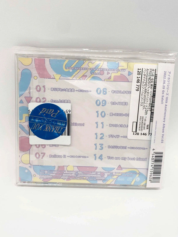 Aikatsu! Series 10th Album Vol.02