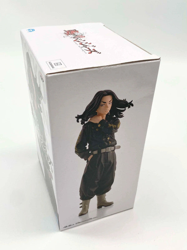 Tokyo Revengers Keisuke Baji Figure Ichibantai Captain Banpresto