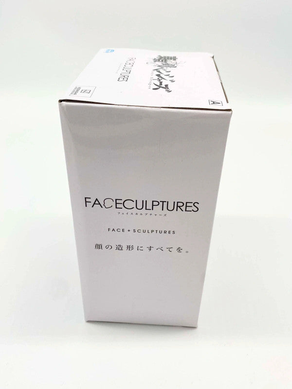 Tokyo Revengers FaceSculpt figure Chifuyu Matsuno limited edition from Japan