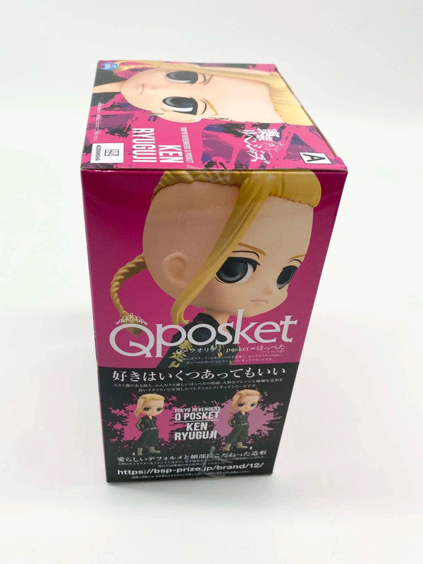 Tokyo Revengers Ken Ryuguji Draken Q Posket Type B Banpresto Figure Sealed