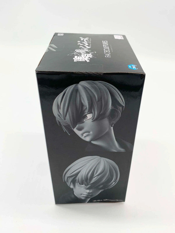 Tokyo Revengers Chifuyu Matsuno Figure Faceculptures Banpresto New