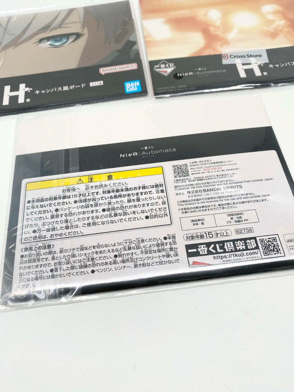 Nier Automata Ichiban Kuji Canvas-style Board Set of 3