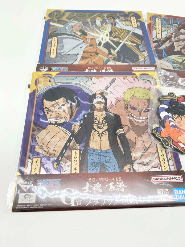 Bandai Japan Licensed one piece Products New bundle
