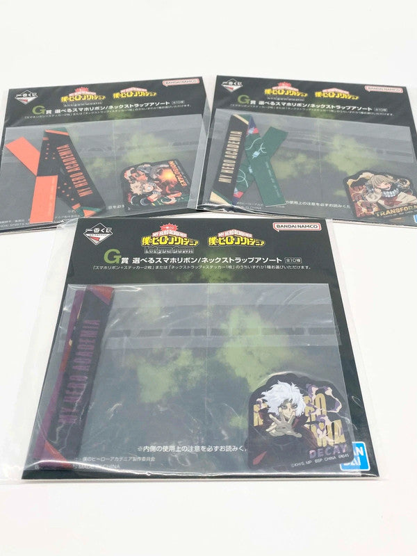 My Hero Academia Ichiban Kuji Neck Strap Villain Alliance 3 piece