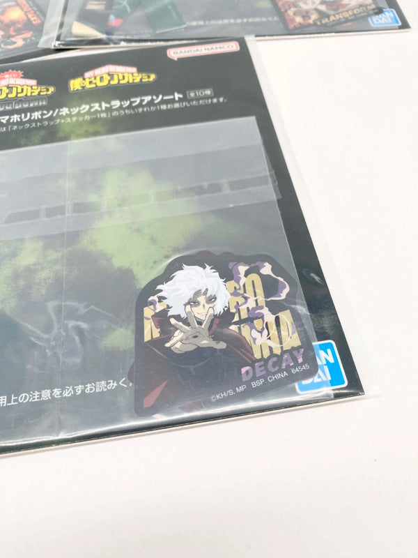 My Hero Academia Ichiban Kuji Neck Strap Villain Alliance 3 piece