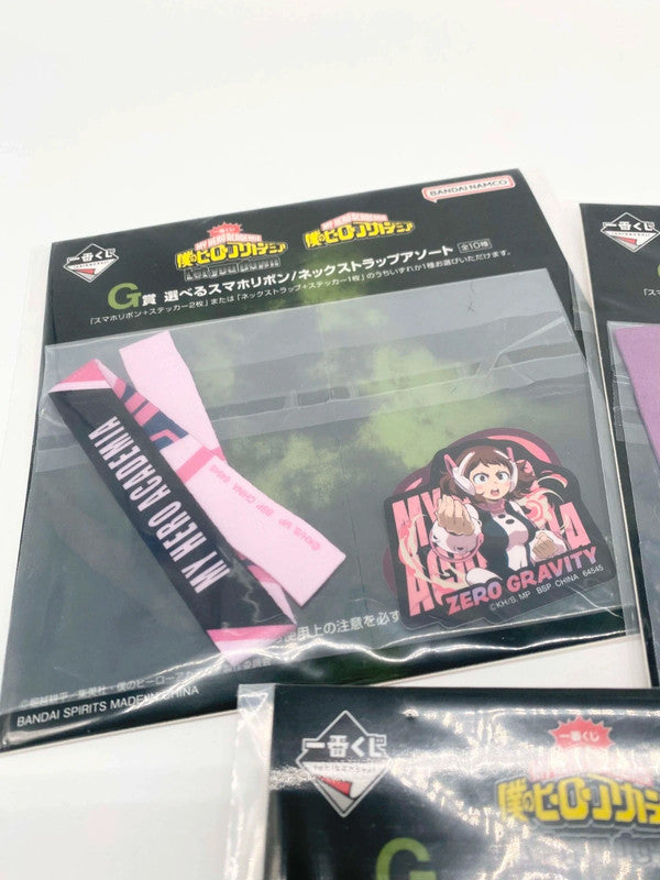 My Hero Academia Ichiban Kuji Neck Strap Villain Alliance Set 3 piece set