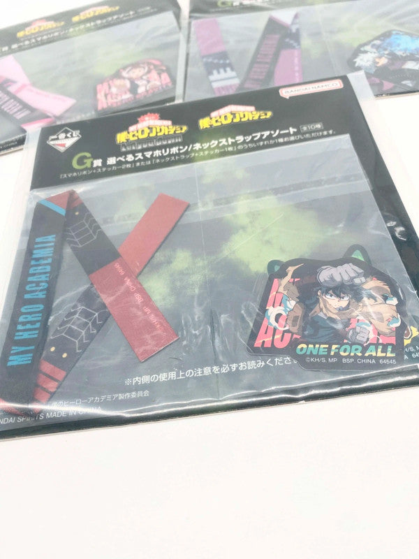 My Hero Academia Ichiban Kuji Neck Strap Villain Alliance Set 3 piece set