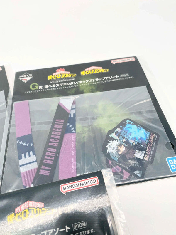 My Hero Academia Ichiban Kuji Neck Strap Villain Alliance Set 3 piece set