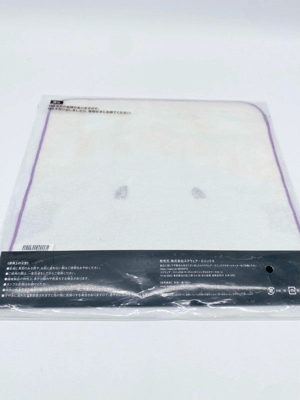 Final Fantasy 7 Remake Japan Licensed Flannels New Sealed set of three