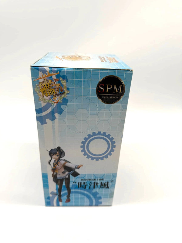 Sega Kantai Collection KanColle Tokitsukaze SPM Super Premium - Anime