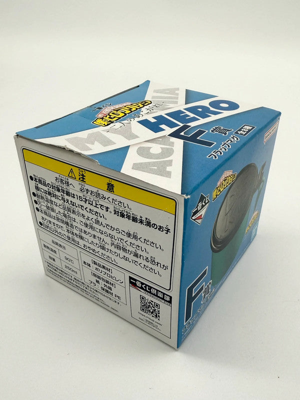 MHA My Hero Academia Blind Box Cup New & Sealed Blind Box