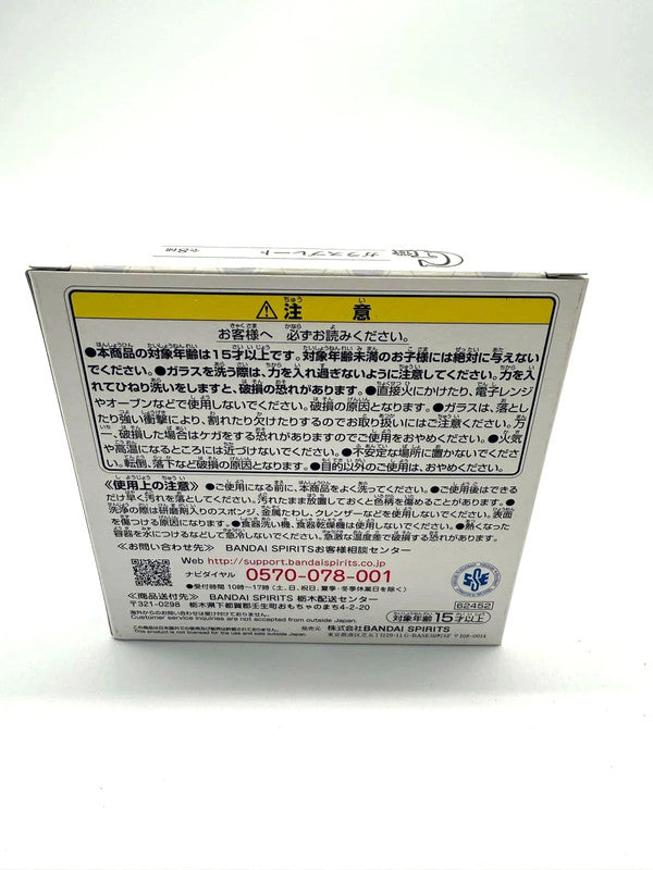 Jojo’s Bizarre Adventures Mini Plate / Trinket Dish Blind Box