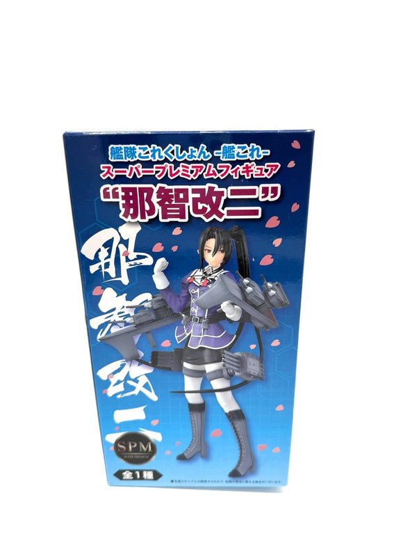 Kantai Collection -Kan Colle- Super Premium Figure "Nachi Kai-II