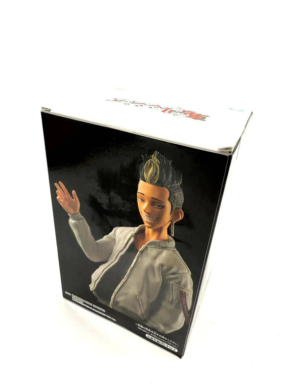 Tokyo Revengers Shuji Hanma figure New Japan BANDAI