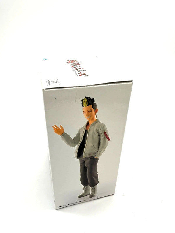 Tokyo Revengers Shuji Hanma figure New Japan BANDAI