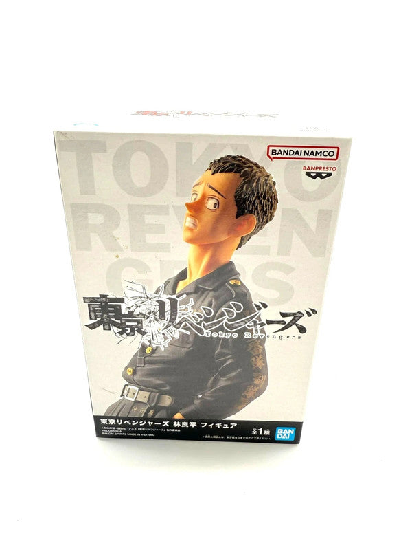 Tokyo Revengers Hayashi Ryohei Figure Banpresto Authentic