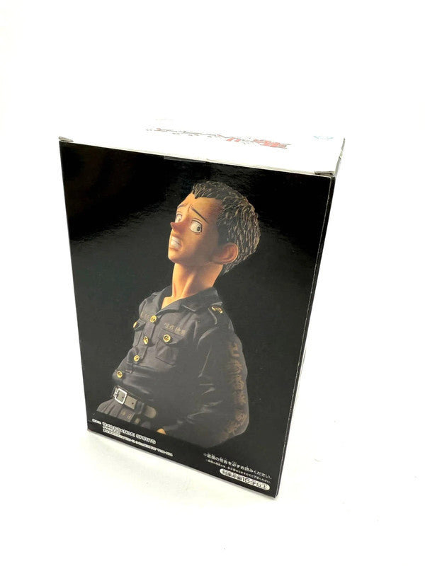 Tokyo Revengers Hayashi Ryohei Figure Banpresto Authentic