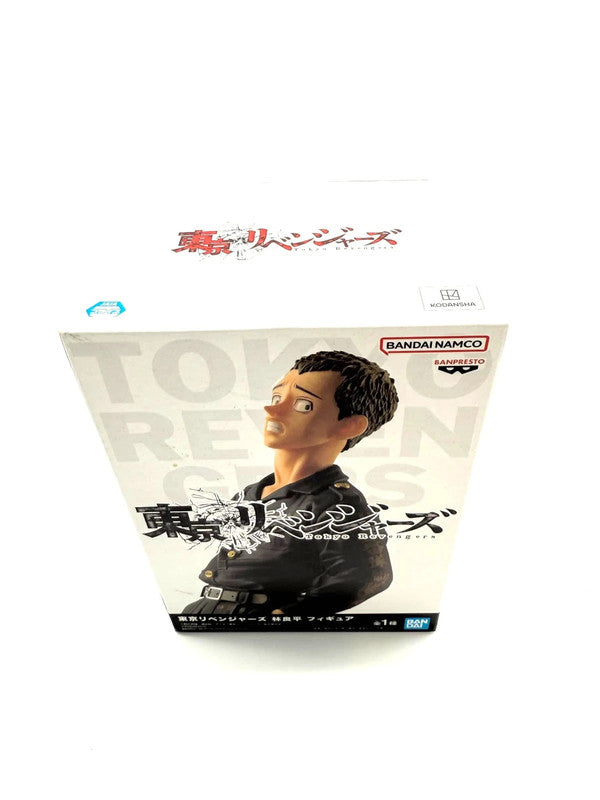 Tokyo Revengers Hayashi Ryohei Figure Banpresto Authentic