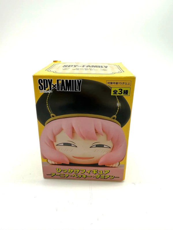 Spy x Family Boxed Figurine - Blind Box Official Japan
