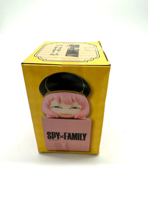 Spy x Family Boxed Figurine - Blind Box Official Japan