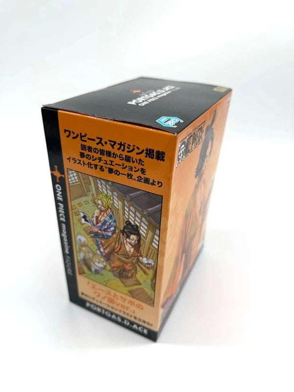 One Piece Magazine Figure Collection Portgas.D.Ace
