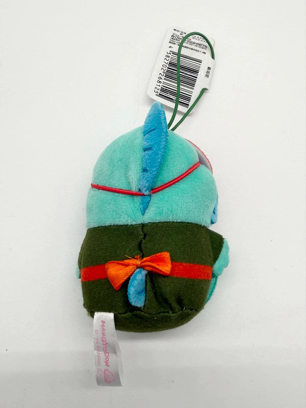 Sanrio Licensed Japan Exclusive Hangyodon Keychain Plush New