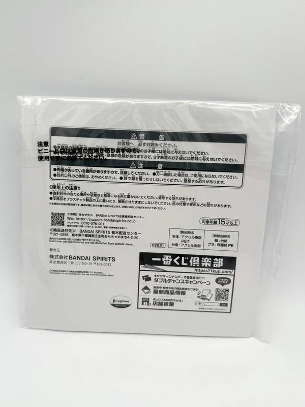 Uma Musume Season 3 Ichiban Kuji Duramente & Air Groove Acrylic Stand