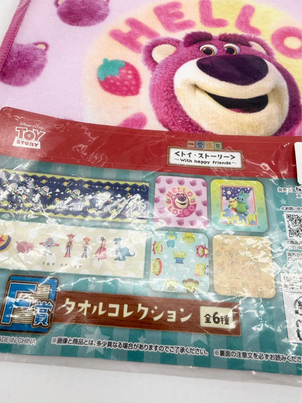 Lotso Toy Story Official Flannel from Japan