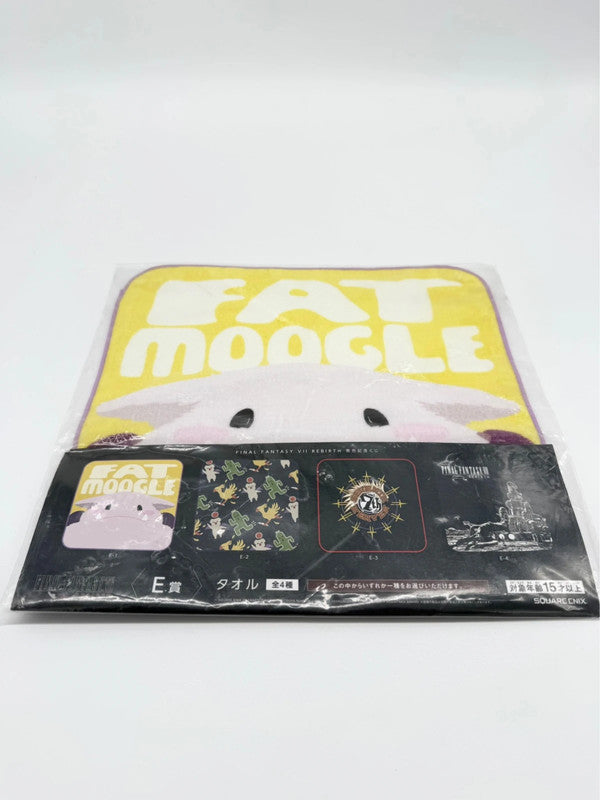 Final Fantasy VII Official Square Enix Ichiban Kuji Flannel 25x25cm