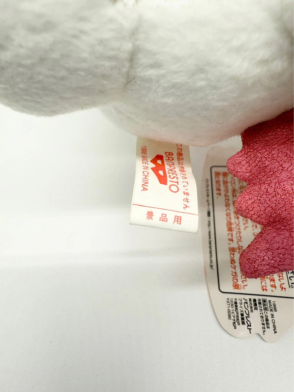 Moogle Mog Final Fantasy Chocobo Dungeon Banpresto 1998 Plush 6" Toy